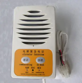 

For Emergency intercom of elevator TW-2Z KM774355G04