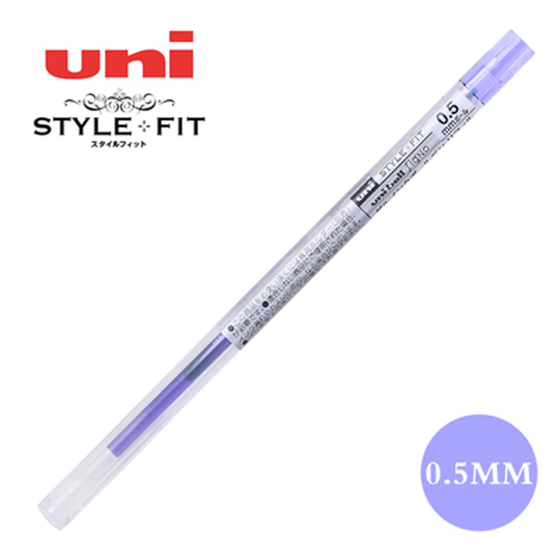 Фиолетовый Uni style Fit гелевая мульти ручка заправка-0,5 mm-16 цвета черный/синий/золотой/розовый Пишущие принадлежности UMR-109-05 - Цвет: Фиолетовый