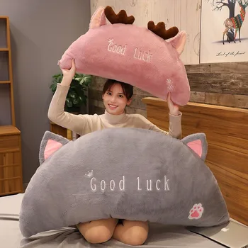 

INS New Fashion Semi-circle Pillow Cartoon Animal Good Luck Body Pillow Sleep Big Cushion Rabbit Elk Funny Cat Pillow Decoration