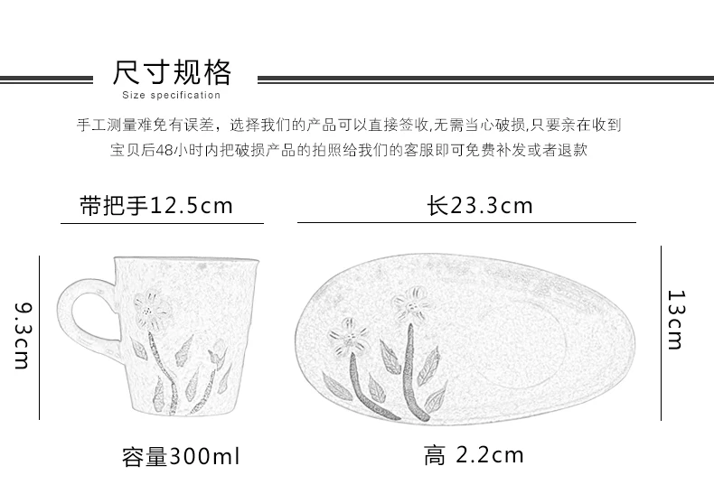 Цветочный креативный кофейная чашка с ручкой, японский винтажный фарфоровый набор серых чайных чашек, молочный мате эспрессо, домашний контейнер LL50CC