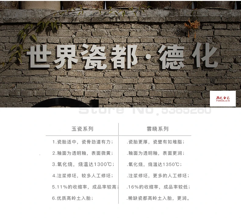 Nanshan Sir Yuanbao, чайник для путешествий, чайный набор, маленький набор, портативный, быстрая, гостевая чашка, японский стиль, чайник для чая, керамический