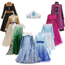 Девушка платье Эльзы 2 для девочек Снежная королева платья принцессы Елены для девочек Косплэй Анна Рождественский костюм Одежда для девочек на вечеринку детская одежда