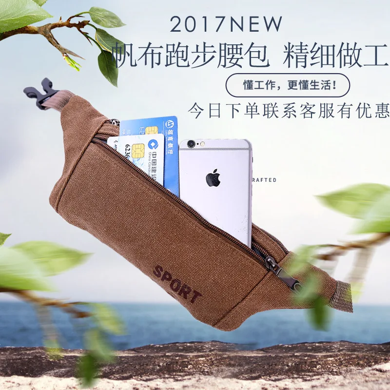 

New Style Men And Women Running Fitness Sports Waist Pack Multi-functional Phone Coin Purse Outdoor Casual