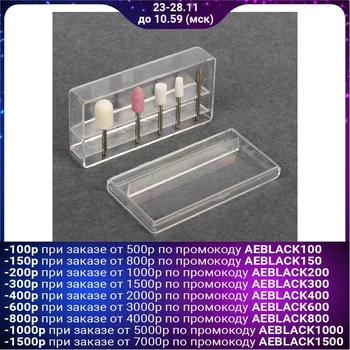 

Manicure cutters in organizer, 5 pcs