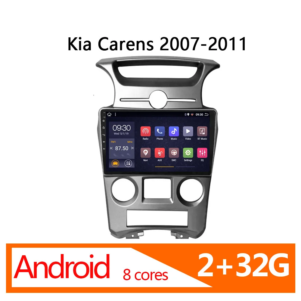 Автомагнитола 9 pulgadas android 8 1 2 Гб ОЗУ 32 ПЗУ для kia Carens 2007-2011 | Автомобили и мотоциклы
