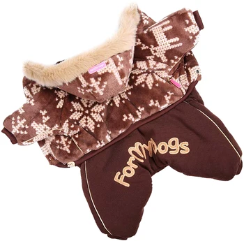 

FOR MY DOGS FOR MY DOGS jumpsuit dog brown for FW249-2014 M boys