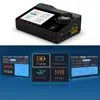 2019 New ToolkitRC M8S 400W 18A 1-8S Balance Airplane Model High Power Lithium Battery Charger Multifunction Charger Discharger 6