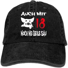 Кемпинг волосы пара любовь Paare Свадьба Verlobung Hochzeit унисекс взрослых Регулируемый Дальнобойщик папа шапки