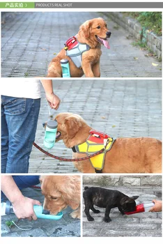 

Pet go out water cup dog and cat travel kettle drinker portable stretch outdoor accompanying cup