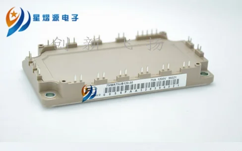 7MBR75UB120-50 модуль 75A-1200V