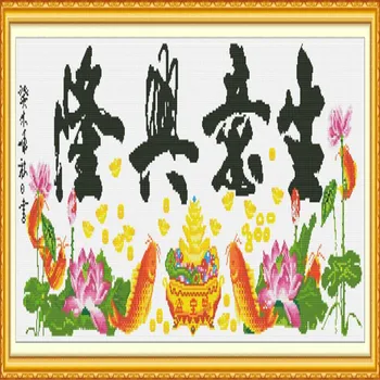 

Joy Sunday Carp Business is booming (Lotus edition) cross stitch kits print canvas stitching embroidery DIY handmade needlework