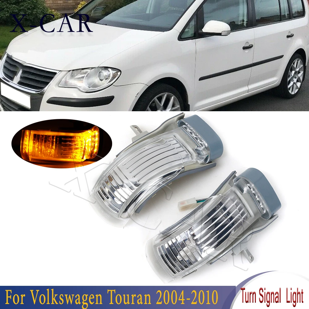 

Фонарь указателя поворота для Volkswagen Touran 2004-2010, светодиодный индикатор поворота для зеркала заднего вида, нарусветильник