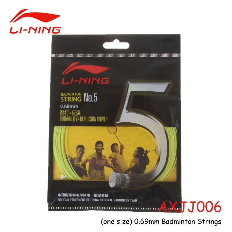 Распродажа, демисезонная спортивная обувь, мужские кроссовки для бега, LI-NING, профессиональные мужские спортивные кроссовки для тренировок - Цвет: Badminton Strings