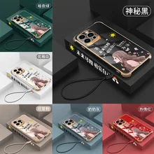 

Electroplating soft shell can be expected in the future for HuaWei mate40 Pro p50 mobile phone case Honor V30 creative text Word
