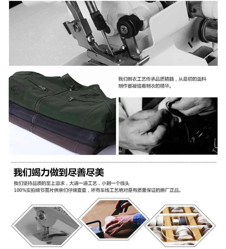 AliExpress мужская кожаная куртка в стиле ретро в европейском и американском стиле, крутая короткая куртка из искусственной кожи yi inflooring