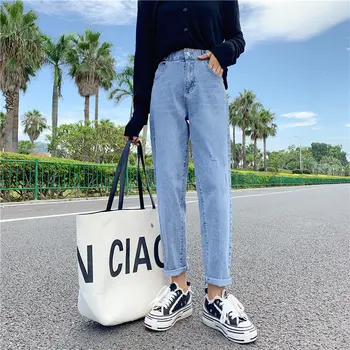 

HziriP Streetwear Denim Straight Pants Plus High Waist Brief Loose Fashion All Match Jeans Female Denim Simple Casual Trousers