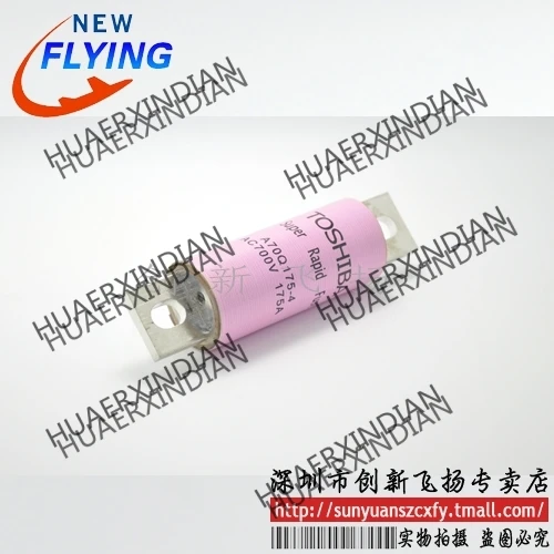 

Brand new original A70Q175-4