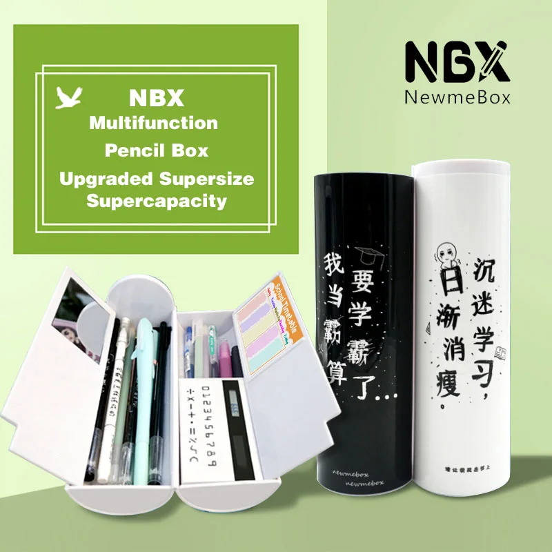 NBX чехол для карандашей большая емкость пенал макияж ручка прочный студентов