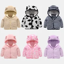 Manteau en polaire à capuche pour enfants, veste à manches longues pour garçons et filles, vêtements décontractés avec fermeture éclair, collection printemps automne