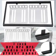 1 компл. 7 дюймов двойной Din рамка автомобиля стерео радио Панель плеер набор для внутренней отделки салона для 2 Din автомобиля MP3 MP4 MP5 плеер 70x25x75 мм