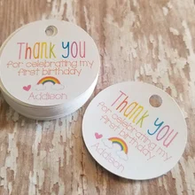 Настроить любой язык Спасибо за празднование моего первого дня рождения, Радужный ярлык, ярлык на день рождения, 1,5 дюймовый круглый ярлык, Пользовательский ярлык