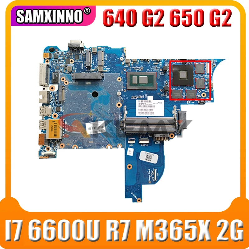HPE7-A02 Deutsche | Maxtic