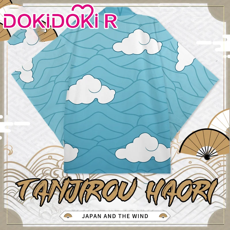 DokiDoki-R аниме демон Slayer: Kimetsu no Yaiba Косплей Kamado Tanjirou Haori Cloud Pattern | Тематическая одежда