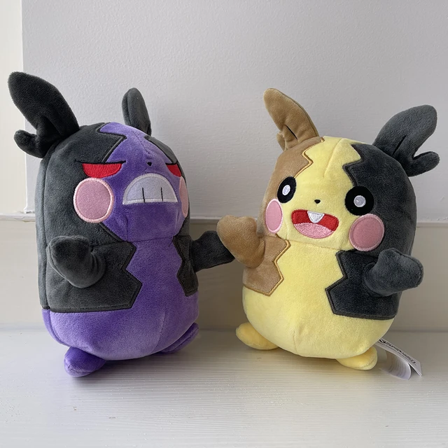 Brinquedo Pokémon de pelúcia infantil, boneca Kawaii Porygon, anime dos  desenhos animados, boneca de pelúcia macia