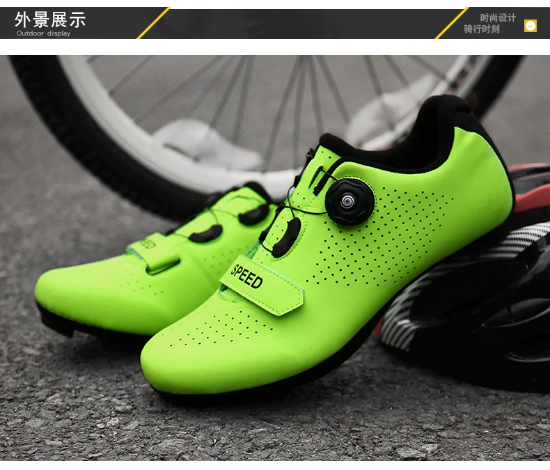 YTUK Road Racing Shoes Cycling Shoes Men/Women Outdoor Sport Profession Bicycle Shoes Self-Locking Zapatillas Ciclismo Shoes