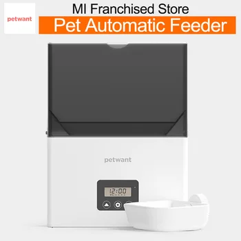 

pet Automatic feeder Petwant for dog cat F4-LED Timing Feeder battery Electric Dry Food Dispenser Supplies in cage