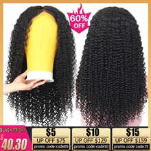 Best Price kinky curly lace front long and short wig brazilian 13x4 glueless lace front human hair wigs for black women Remy 150% Density Best Price kinky curly lace front long and short wig brazilian 13x4 glueless lace front human hair wigs for black women Remy 150% Density