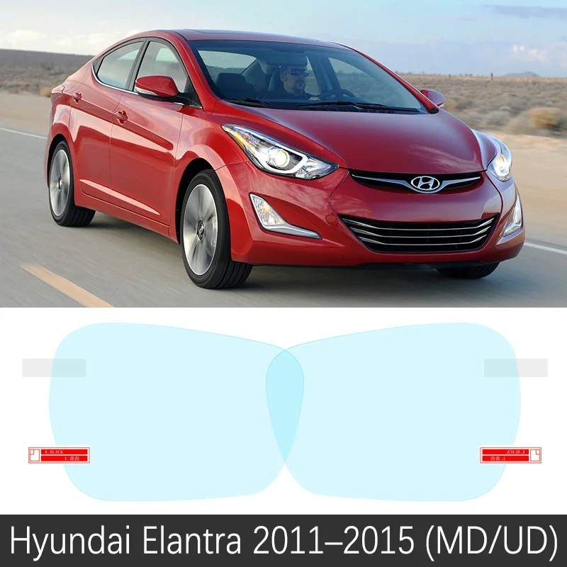 Для hyundai Elantra 2001~ XD HD MD AD Avante i30 30 полное покрытие анти-туман пленка зеркало заднего вида аксессуары 2007 2009 - Название цвета: Elantra 2011-2015