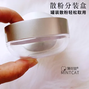 

Mint Cat Circle Face Powder Packing Box Storage Box Blush Face Powder Aneroid Powder Puff Elastic Net Portable Packing