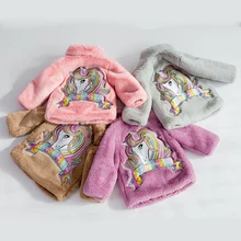 Зимние куртки с искусственным кроличьим мехом для принцесс пальто с вышитым единорогом для маленьких девочек; куртки для девочек; детская верхняя одежда
