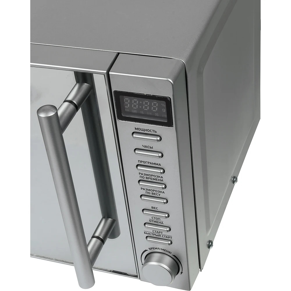 Микроволновая Печь BBK 20MWS-721T/BS-M 20л. 700Вт серебристый