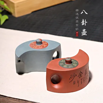 

Undressed yixing teapot pure handmade kung fu kettle zisha pot drinkware