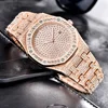 Women's Watches