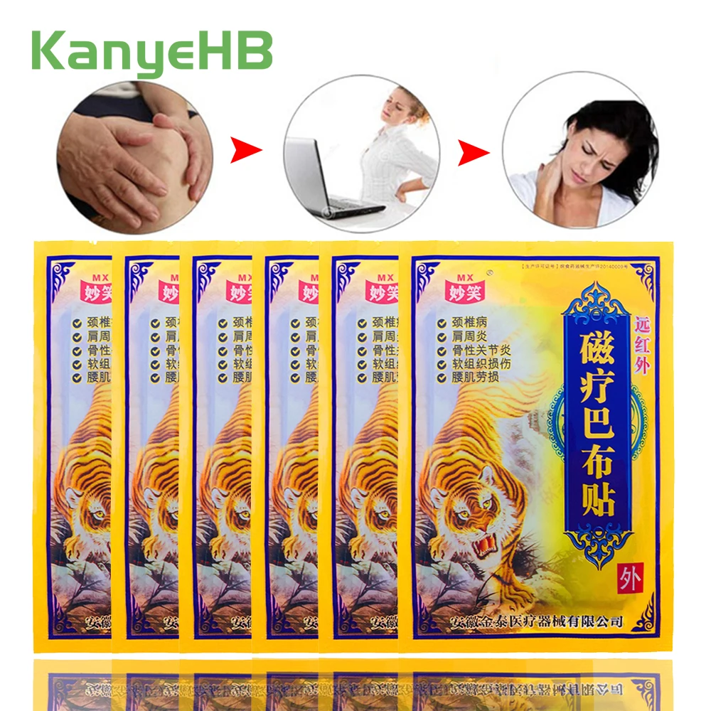 

40pcs/5bags Chinese Pain Relief Patch Far-infrared Tiger Blam Release Medical Plaster A087