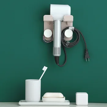 

Hanging Hair Dryer Rack Free Perforated Wall Mounted Bathroom Hair Dryer Rack