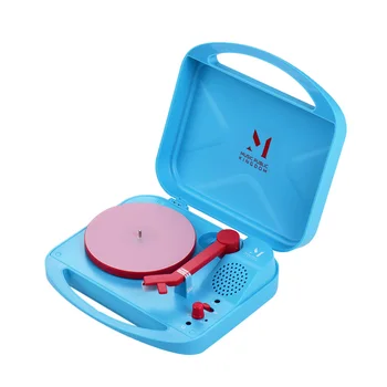 

Mini 7-inch Vinyl Record Player for Turntable Phonograph 2-Speed(33 1/3, 45 RPM) with Built-in Speaker and Headphone Jack Set