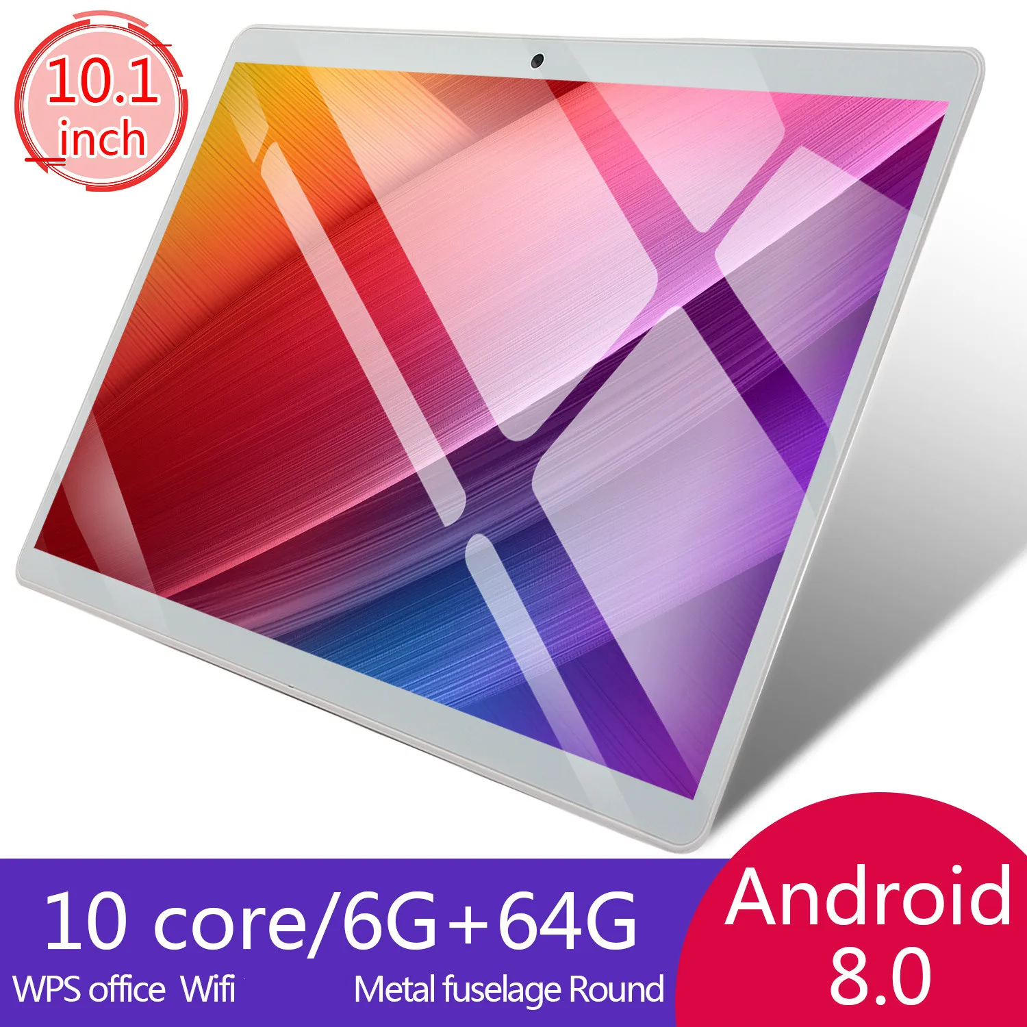 10-дюймовый планшетный ПК 4G Восьмиядерный супер планшет Ram WiFi gps 10 планшет SIM gps Android 8,0 2020 6G + 64G