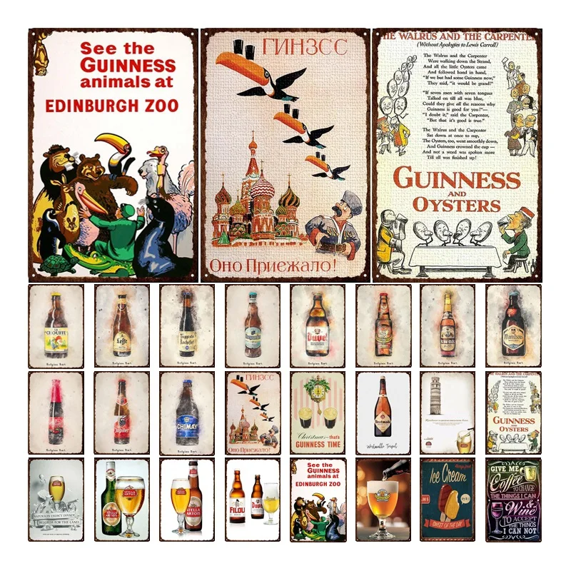 

Retro Beer Metal Signs Bar Decoation Wall Art Tin Plae Poster Home Kitchen Pub Decorative Iron Painting 20x30cm