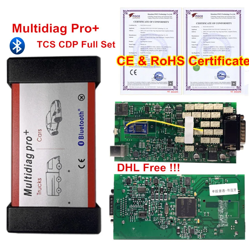 5 шт./лот DHL Бесплатная TCS полный комплект bluetooth Multidiag Pro 2017 1/2016.R0 программная плата