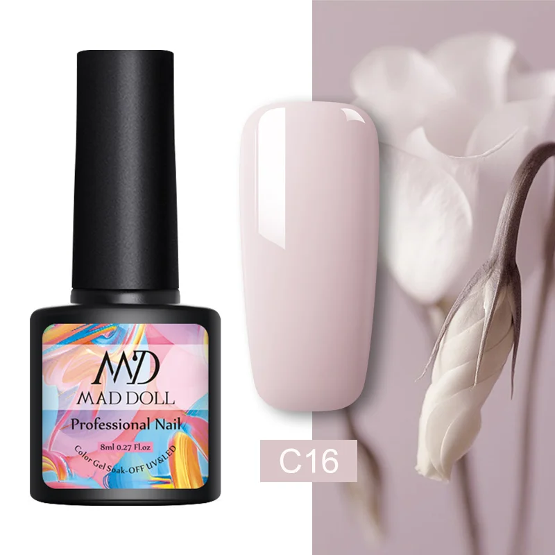 C16 MAD DOLL, 8 мл, УФ-гель для ногтей, розовое золото, блестки, блестки, замачиваются, УФ Гель-лак, Цветной Гель-лак для ногтей, сделай сам, лак для ногтей - Цвет: C16