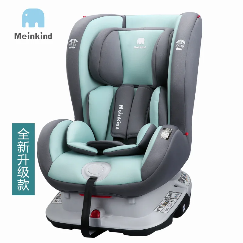 McKay детское сиденье 0/4 лет может лежать в автомобиле детское сиденье isofix - Цвет: CAMEL