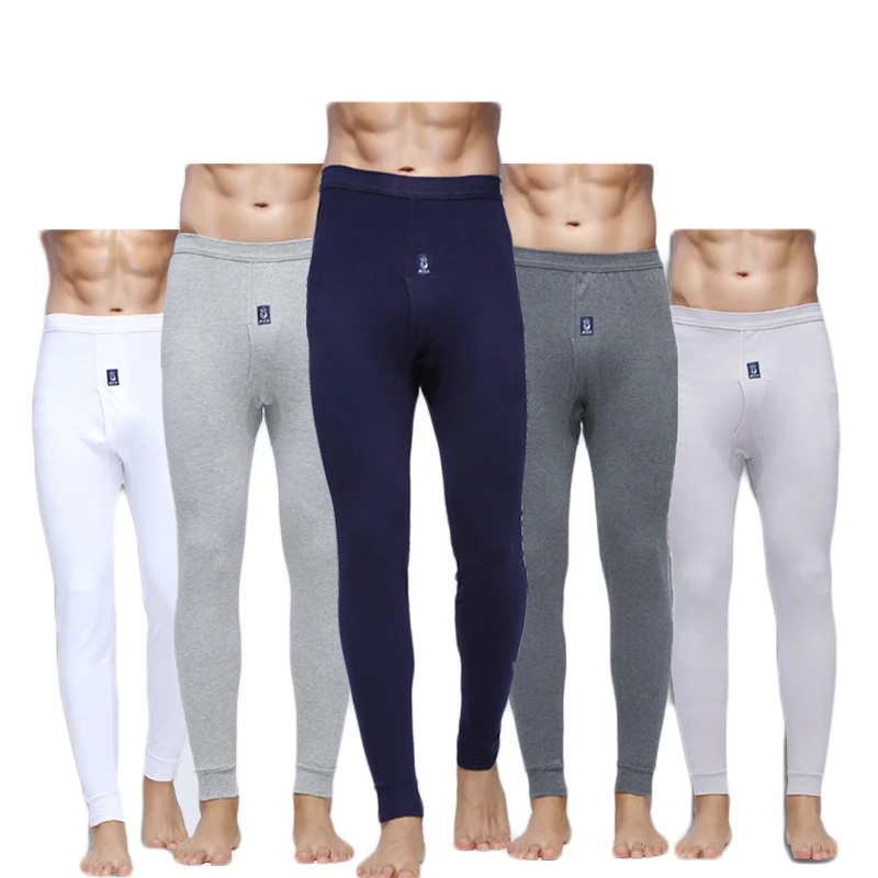 

New Style Men's Pure Color Cotton Autumn Pants Slim Bottoming Long Johns Winter Cold InsulationLeggings