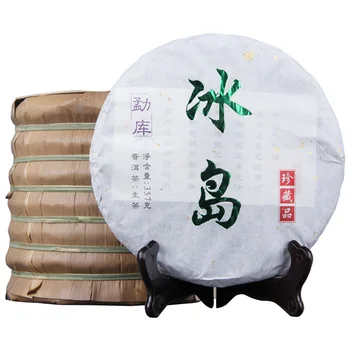 

357g China Yunnan pu'er Tea Mengku Iceland Ancient Tree Pure Pu'er Tea Raw Tea Cake Green Food for Health Care Lose Weight