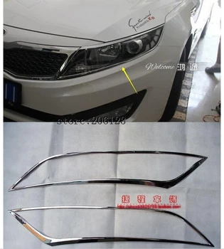 

Free shipping 2011-2013 for KIA Optima/K5 ABS Chrome Front headlight Lamp Cover