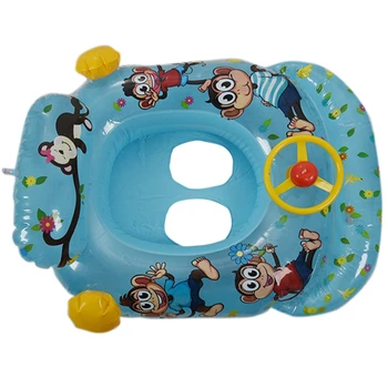 

Swimming Baby Infant Child Kids Seat Swim Ring Safety Steering Wheel Floats Circle Bathing Pool Inflatable Shade Sun Block