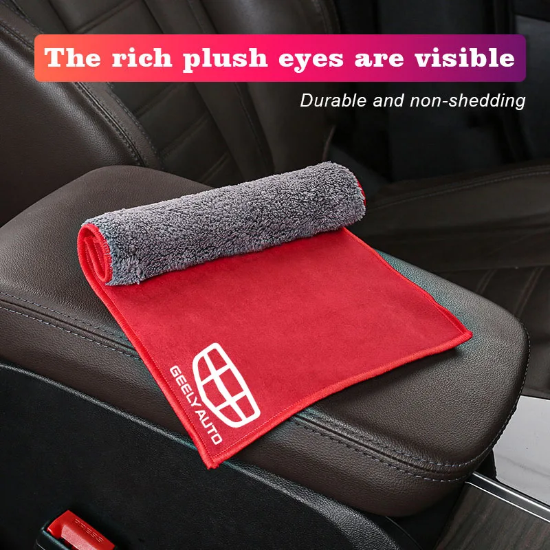 Suede Fleece Car Towel Microfiber Wash Cloth Auto Cleaning For Geely Emgrand X7 EC7 EC8 GE GT EV8 EX7 Atlas Boyue CK2 GC6 NL3 X6 |